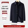 Dibinze Men's Pure Wool Lapel Winter Coat