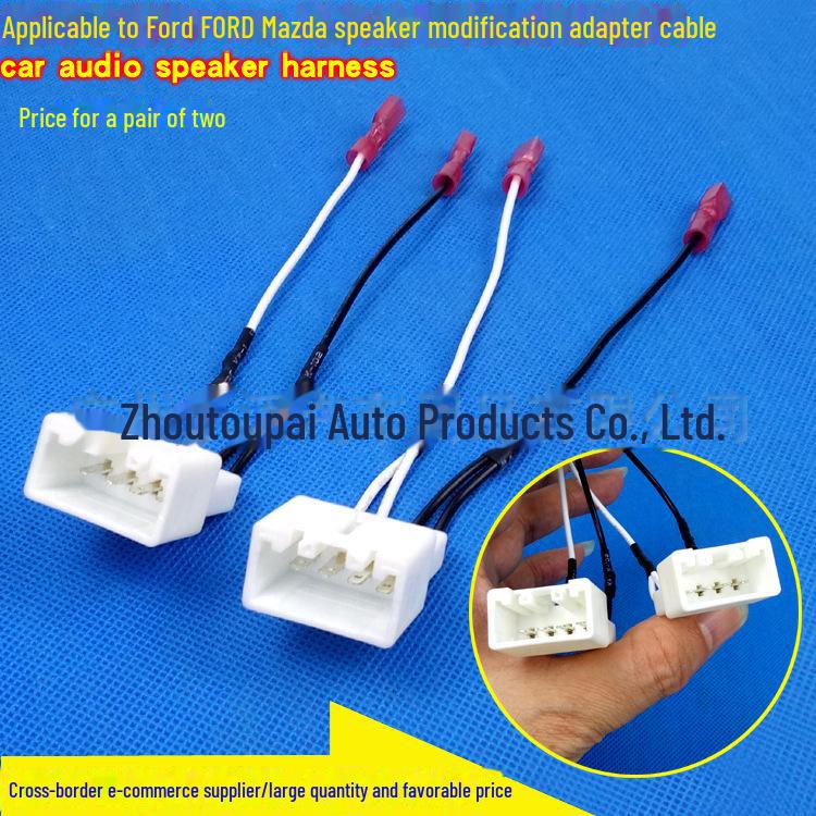 Toyota Car Audio Speaker Plug for Seamless Installation