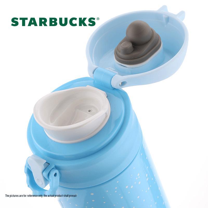 Starbucks Insulated Travel Mug
