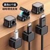 6pcs Magnetic Cable Organizer Desktop Car Data Cable Storage and Organization Mobile Phone Charging Cable Fixing Clip