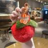 Plush Peach & Persimmon Pendant Keychain - Good Luck Bag Charm
