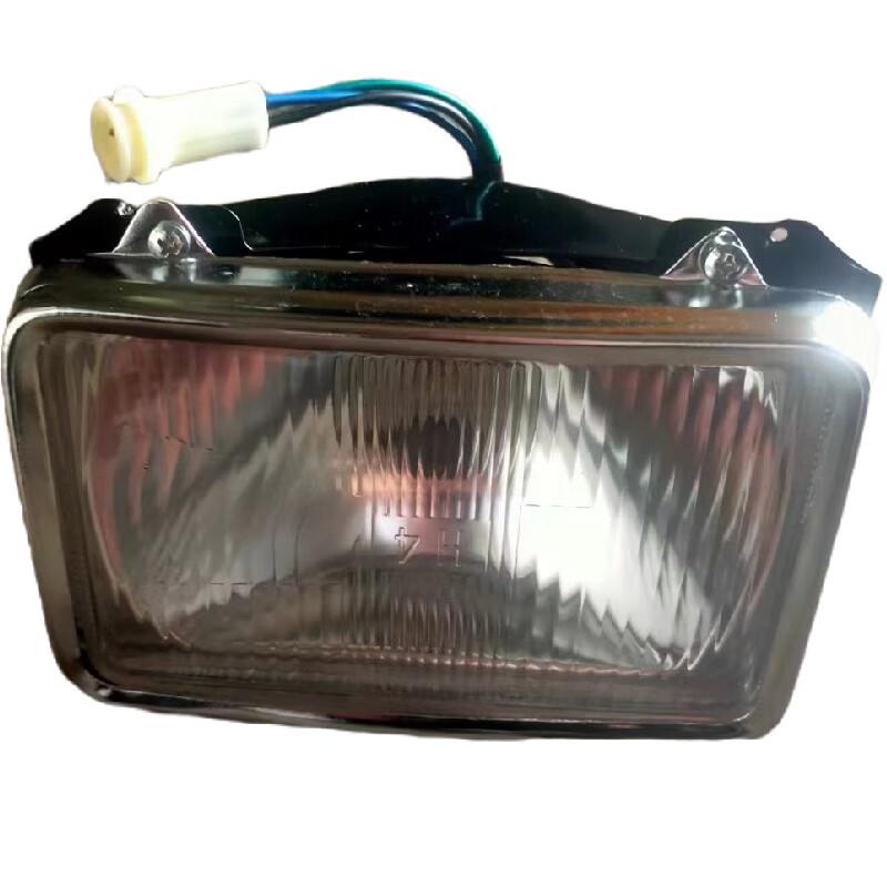 Fangling Low Beam Headlight Assembly