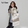 Yalu Damen Outdoor Sport Verdickte Daunenjacke mit Kapuze