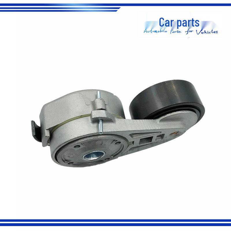 Tensor de Correia Auman Delong Weichai 612630061185/612630061029