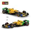 Bburago 1:43 Mclaren 2024 MCL38 F1 Fórmula 1 Vehículos de Fundición a Presión Modelo Coleccionable Juguetes de Carreras