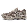 Mizuno Wave Solar V2 Tkanina TPU Trendy Pohodlné Univerzální Nízké Ležérní Boty Unisex Tenisky Šedá Hnědá D1GH231803
