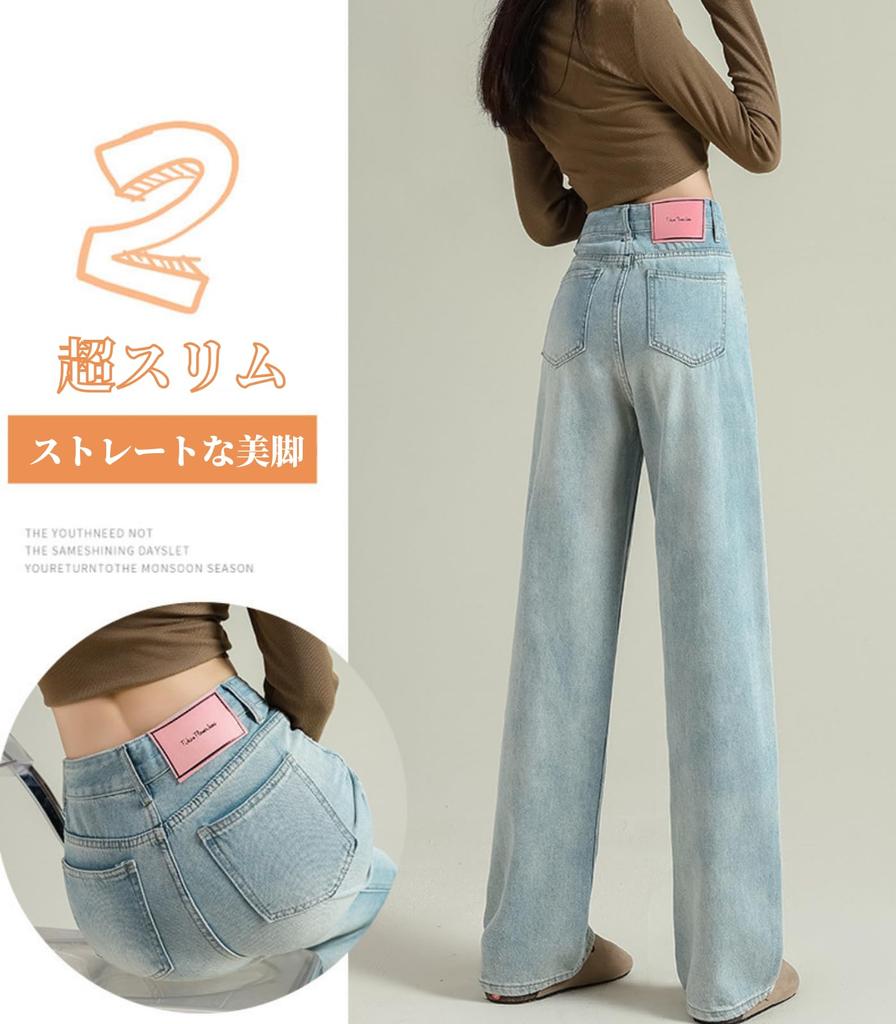 JINJUDUO Loose Fit Wide Leg Denim Plus High Baggy Size 2XL Women's Jeans, Size, Waist, Pants, Casual, Stylish, Slimming, Spring, Summer, Autumn,