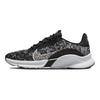 Nike Dámske tenisky SuperRep Go 3 Flyknit Next Nature Čierna Metalická Strieborná DH3393-010