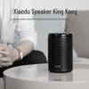 XiaoDu Smart Speaker King Kong