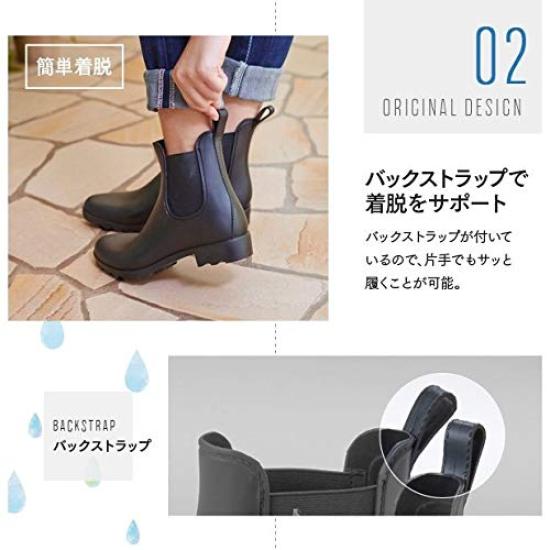 iMedia Side Gore Rain Sizes Waterproof and and Suitable for All Weather Conditions Women's Boots, LL24-24.5cm (Black), Water-Repellent, Lightweight,