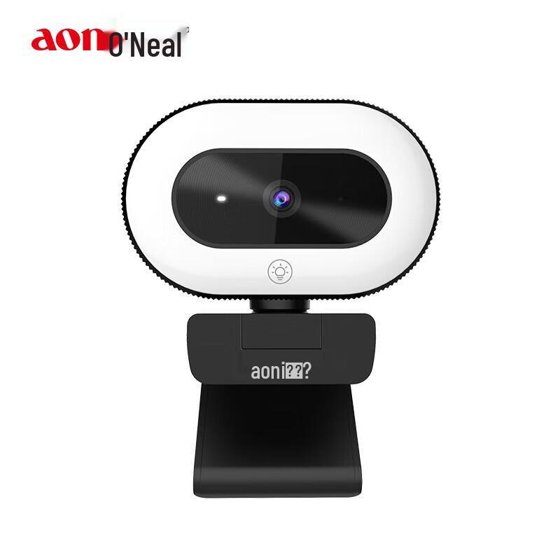 Aoni A60 1080p USB Webcam
