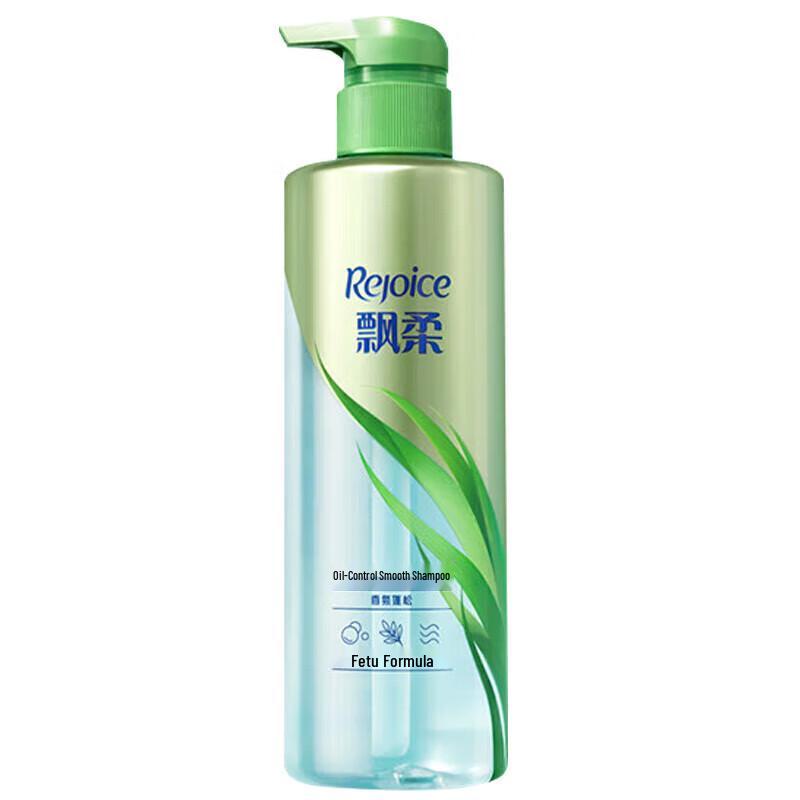 

Pantene Charcoal Anti-Dandruff Silicone-Free Shampoo