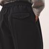 Men's 2026 Spring Knitted Wide-Leg Casual Pants