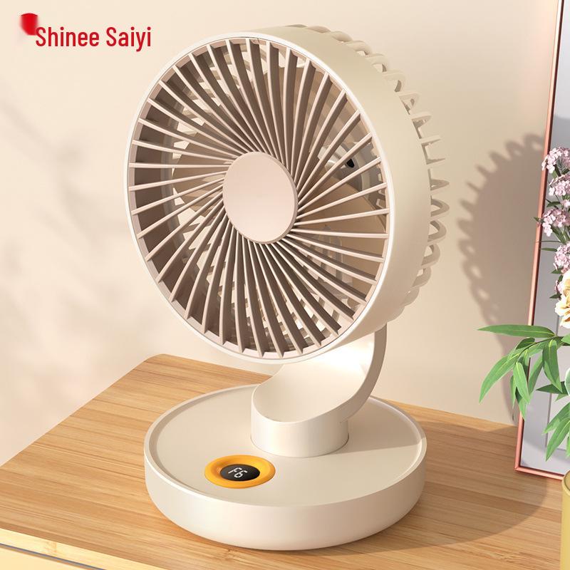 

Compact Silent Foldable Desktop Fan for Office, Bedroom, or Dorm 2000mAh + Auto Oscillation + Timer