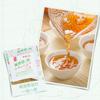 200g Organic China Xi Huang Cao Cha Health Herbal Tea Health Care Green Food
