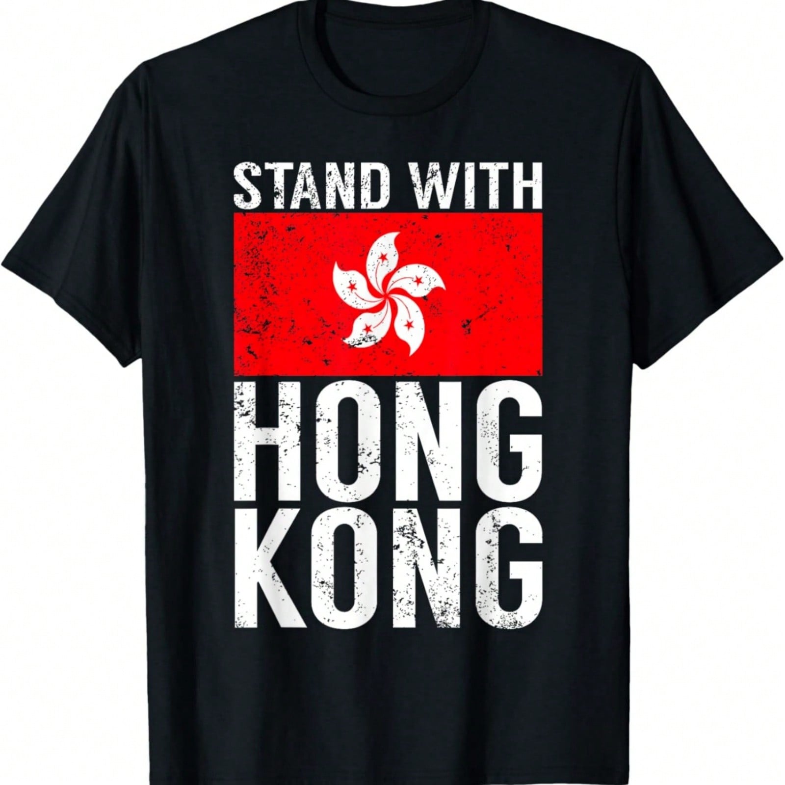 Stand With Hong Kong Flag Shirts Pro Shirt Gifts T-Shirt S разноцветный