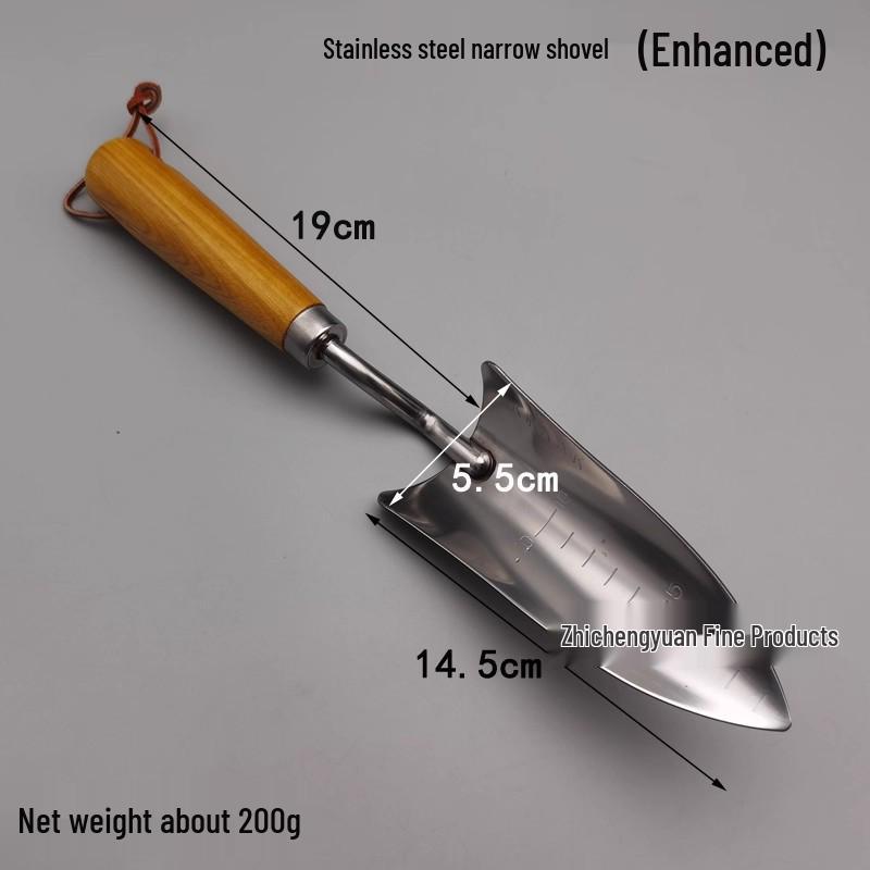 Stainless Steel Gardening Shovel for Planting Flowers & Vegetables - Small, Narrow & Wide Options Available