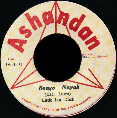 7inch Record LITTLE IAN ROCK  Bongo Nayah NONE Ashandan Jamaica Reggae Ska  Dub Used