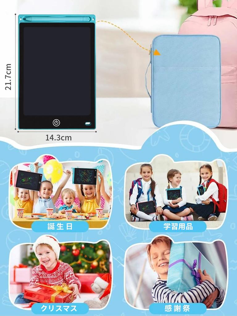 TAETOE Set of Reusable Electronic Drawing Montessori Educational Toys for Ages and Suitable for Boys and Gift 2-Piece Boards, 3, 4, 5, Girls,