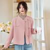 Double-sided Wool Coat Women's Autumn and Winter New Stand-up Collar Buckle Light Luxury Wool Coat Tide