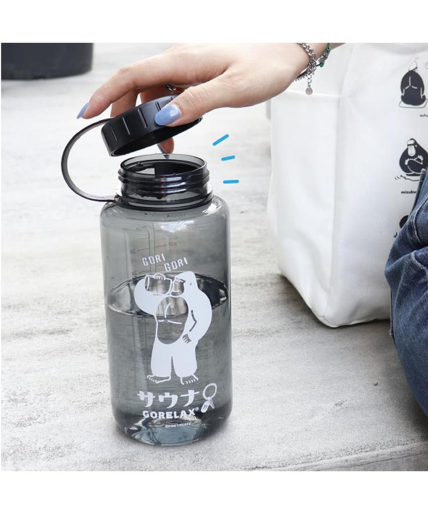 Pine Create Relaxing Gorilla Bottle with Polka Dot Pattern H21 24P45241 Size Approx. 8.5