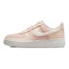 Nike Air Force 1 07 Low LXX Toasty - Ροζ Μαργαριτάρι Γυναικεία Αθλητικά Παπούτσια Λευκό Μαργαριτάρι Sail Fossil-Stone DH0775-201
