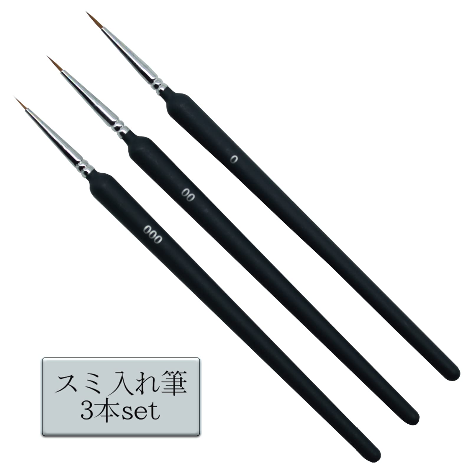 

for Inking Brush for Plastic Figurine and Nail Art Paint Brushes Revised Cali&Brita [Perfect Inking!] 3-Piece Set, Ultra-Fine Tip, Models, Kits, чёрный