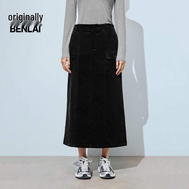 Benlai Women's Retro Washed Corduroy Maxi Skirt