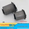 Jiangling Yuhu S350/N350/N351 Lower Control Arm Suspension & Shock Absorber Rubber Bushing