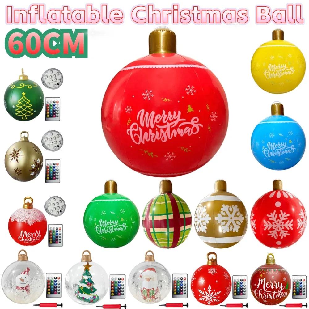 PVC Inflatable Christmas Ball Garden Decoration Ornaments Ball 60CM Xmas New Years Party Atmosphere Ball Yard Lawn Porch Decor