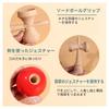 Eoitushy Ken Tama Large Sky Wooden Educational Toy Skill Ball for Children Competition Fitness and Leisure Red