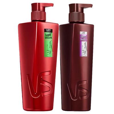 Light & Smooth Shampoo & Conditioner Set