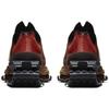 Nike Zoom 004 x Matthew M. Williams Rust 2021 - DC7442-800