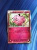 Pokémon TCG Clefairy Promo XY-P