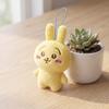 9 Pcs Plush Animal Keyring Charms Soft Stuffed Pendants Portable Accessory For Boys  Girls Ideal Birthday Favors