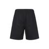 Nike Sportswear NSW Elastic Waist Woven Straight-Leg Shorts Women Bottoms Black CZ1428-010