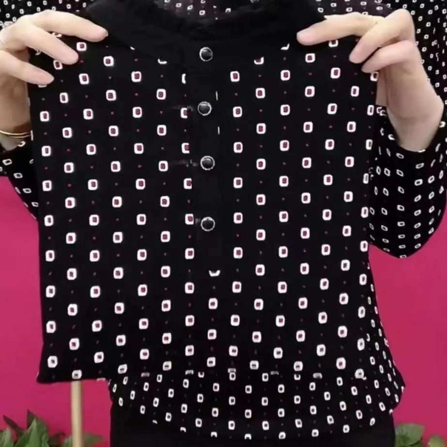 Mom's 2025 Spring Loose Casual Base Shirt Fashionable Long-sleeved Top