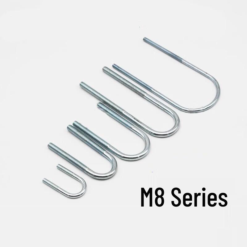 Mingzhiao Galvanized Extended U-Bolt M8X77X101 - 20 Pack