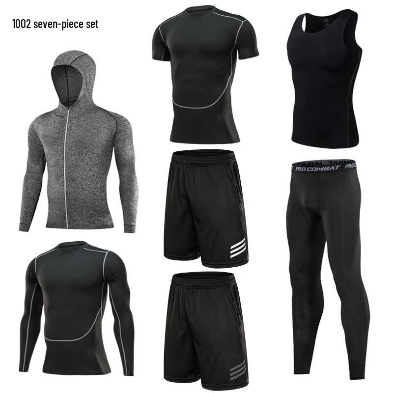 OEING Men's Training Fitness Suit