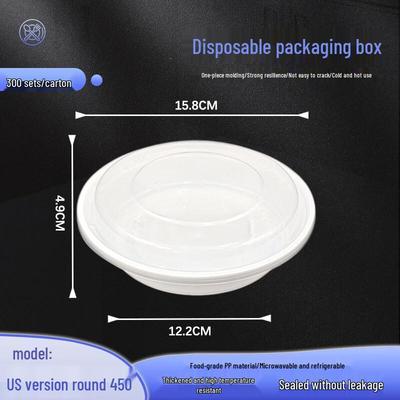 450ml Disposable Round Food Container with Lid