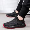 Men Sneakers Fly Woven Breathable Shoes  Casual Sports Shoes Lightweight Running Shoes