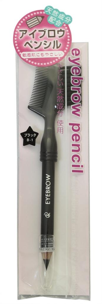 Makeup brushes in Contains natural ingredients that are gentle on sensitive skin Eyebrow brush comb integrated Eyebrow pencil Black [Made Japan] &