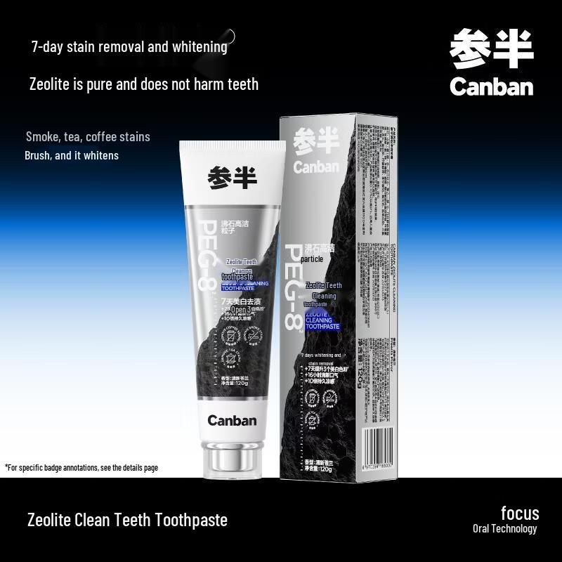 Canban Zeolite Whitening Toothpaste
