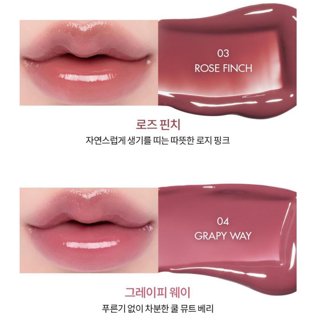 rom&nd Glasting Color Gloss 4g