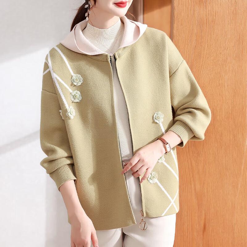 

Xuexi Women s 2025 Autumn Hooded Knitted Cardigan