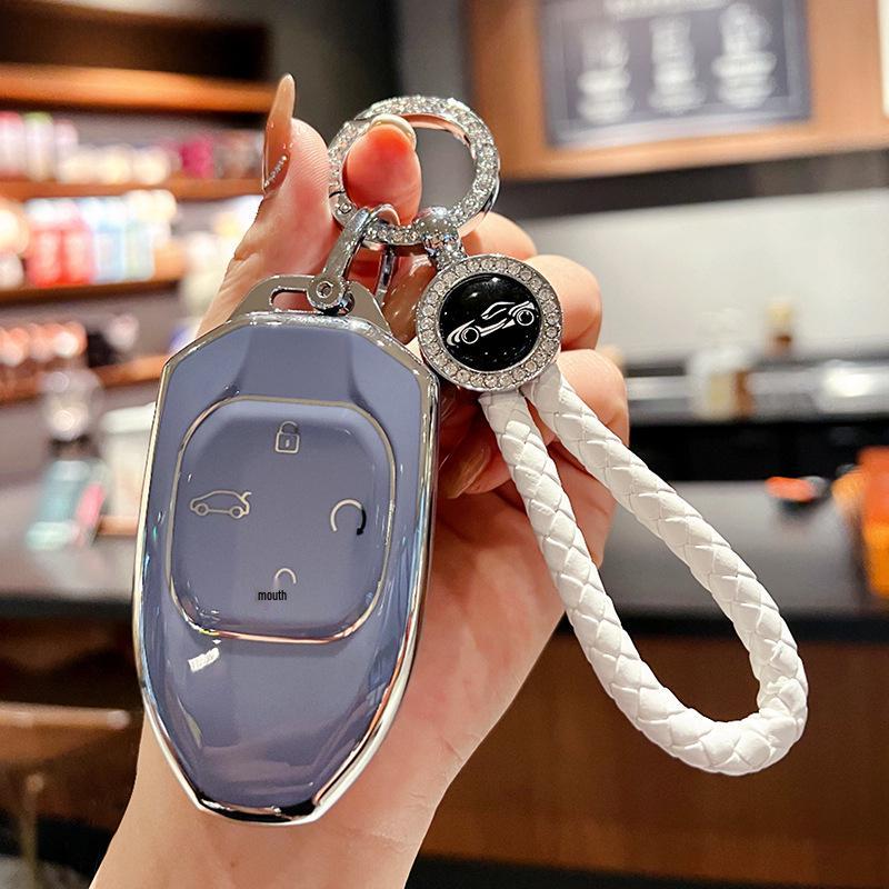 GAC Trumpchi Shadow Leopard Key Case for Models M8, GS8, GS3, E9, ES9 - Car Shell Buckle.