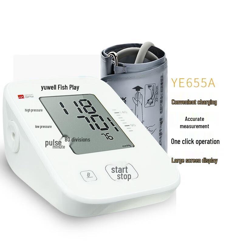 

Yuwell YE655A Electronic Blood Pressure Monitor
