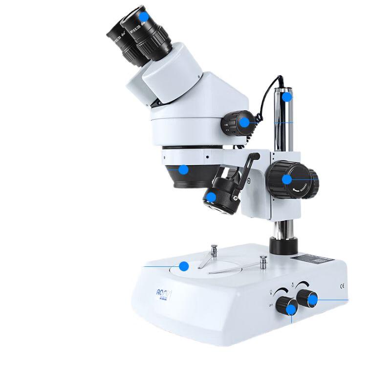 

AOSVI SZM-41 Binocular Stereo Microscope