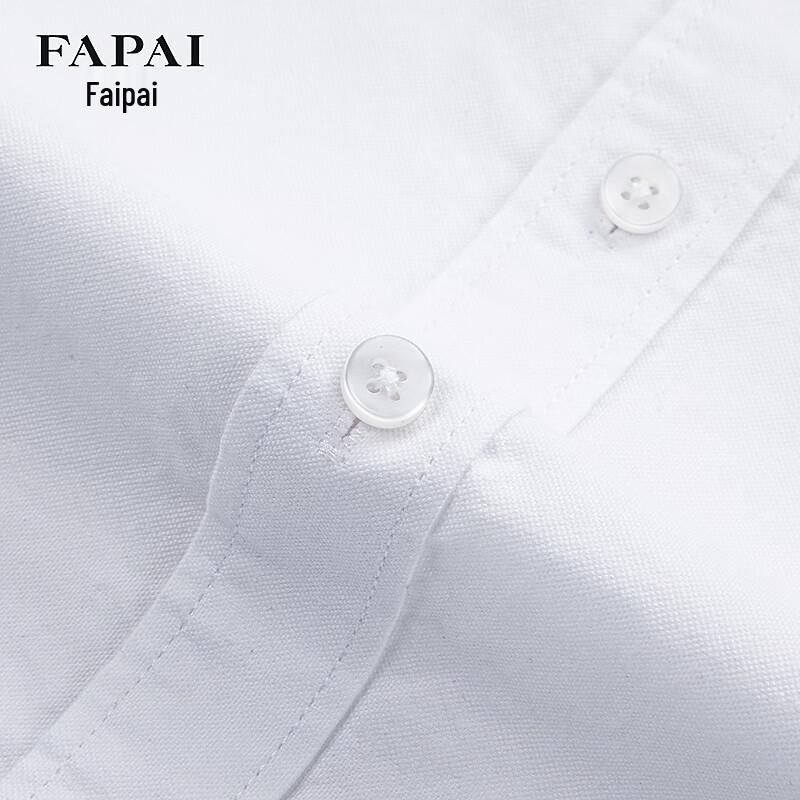FAPAI Men's 100% Cotton Oxford Solid Long Sleeve Casual Shirt