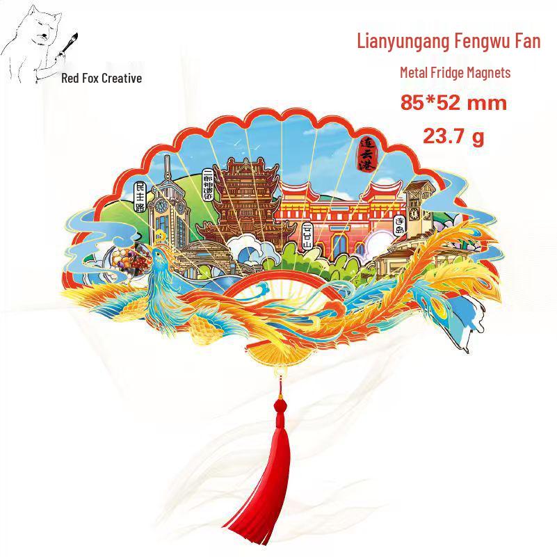 Nanjing and Suzhou Wooden Magnet: Cultural Travel Souvenir Decorative Sticker